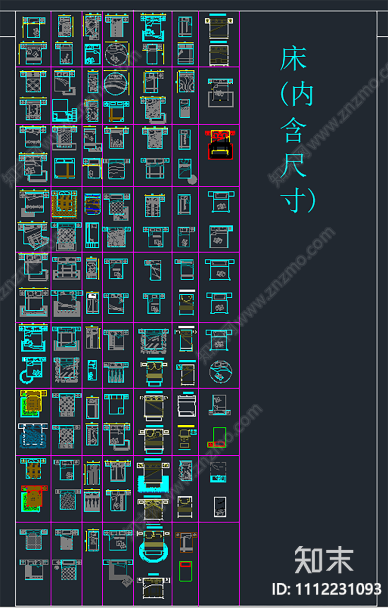 室内设计家具平面图库施工图下载【ID:1112231093】