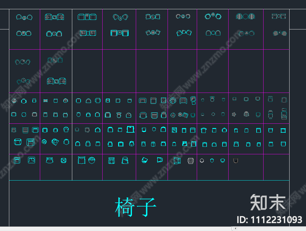 室内设计家具平面图库施工图下载【ID:1112231093】