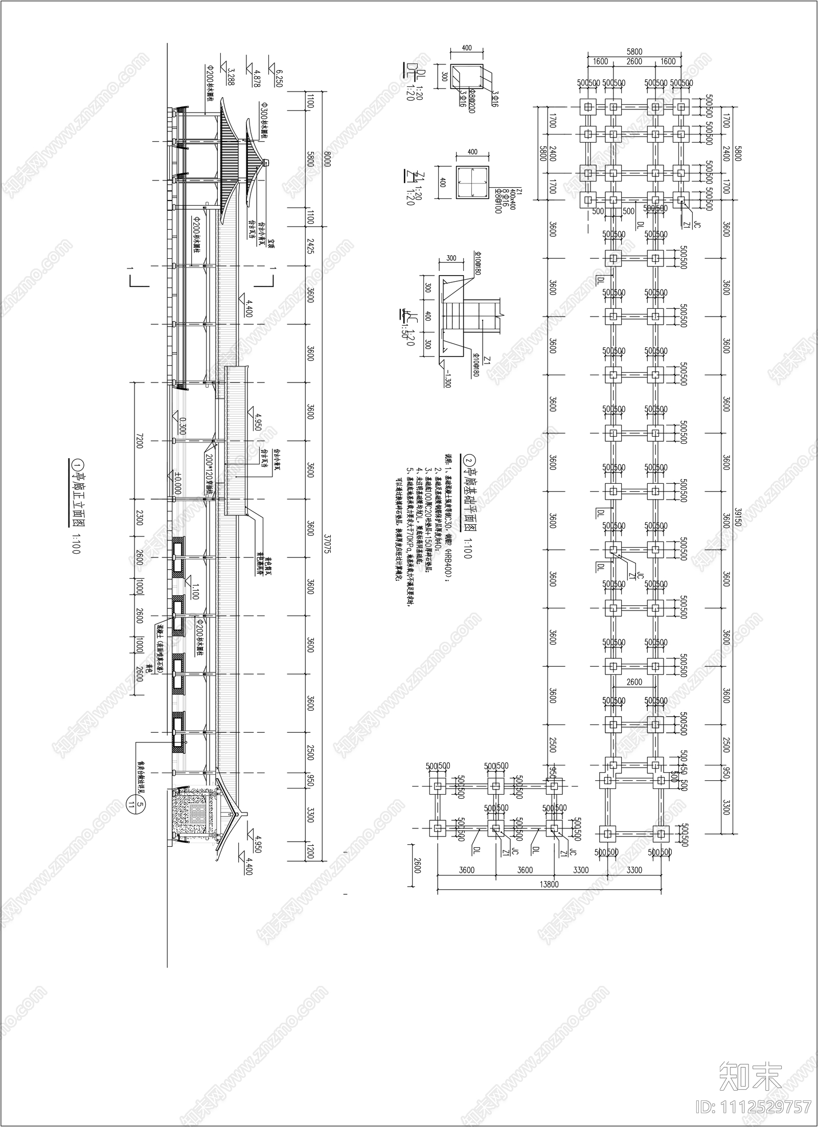 售卖长廊做法详图cad施工图下载【ID:1112529757】