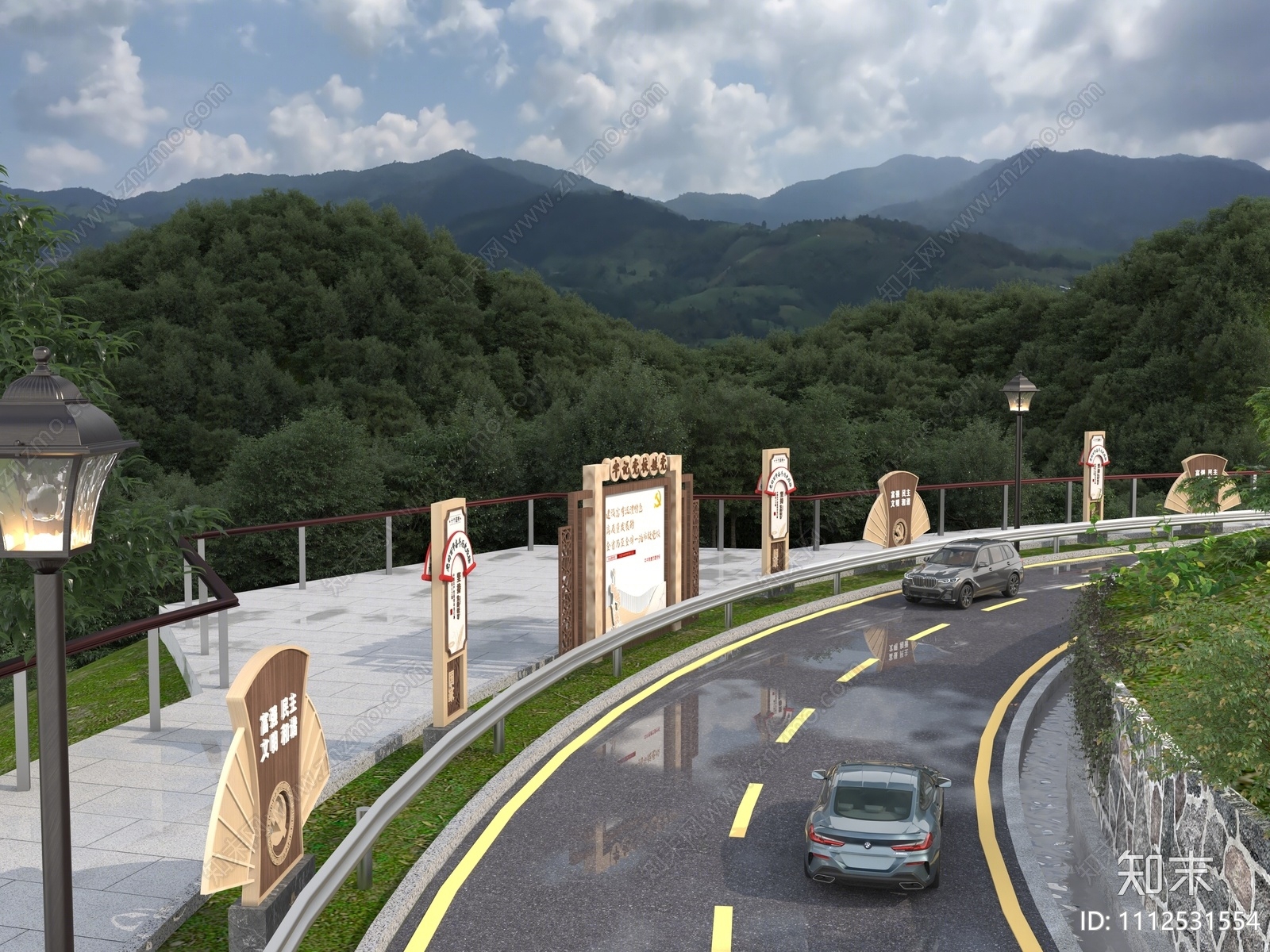 现代道路设施3D模型下载【ID:1112531554】