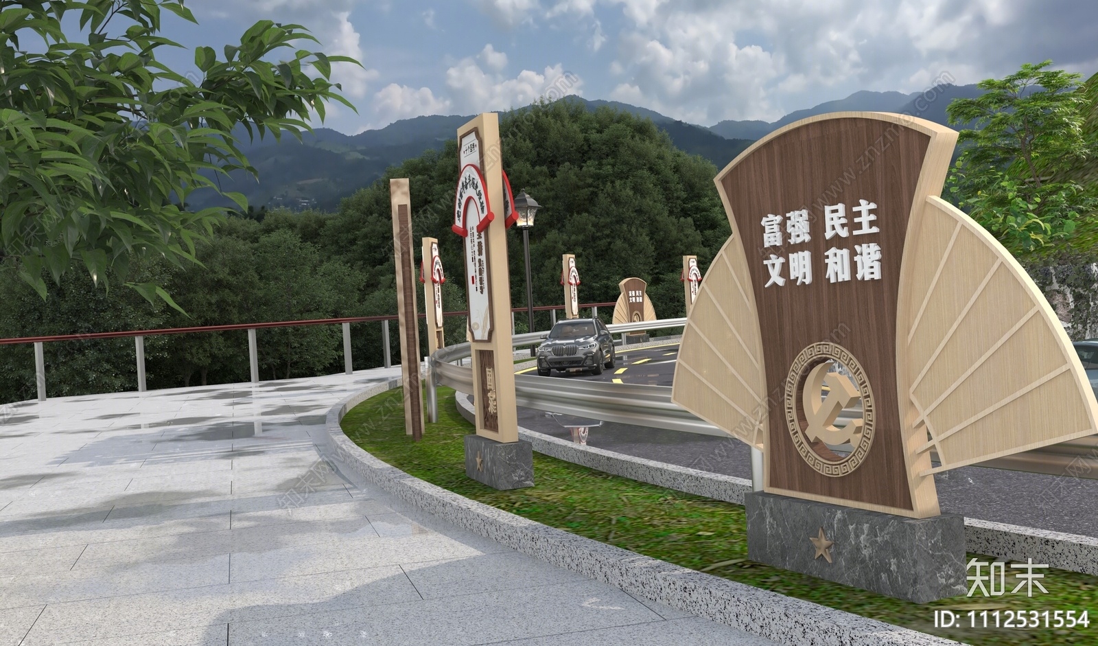 现代道路设施3D模型下载【ID:1112531554】