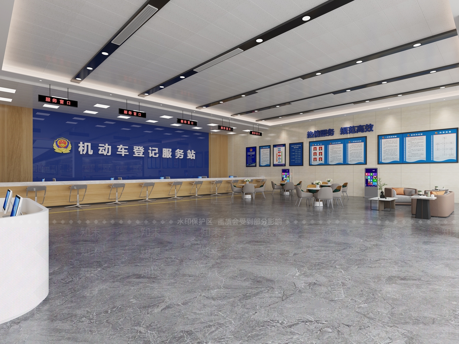 现代机动车登记服务中心3D模型下载【ID:1112250029】