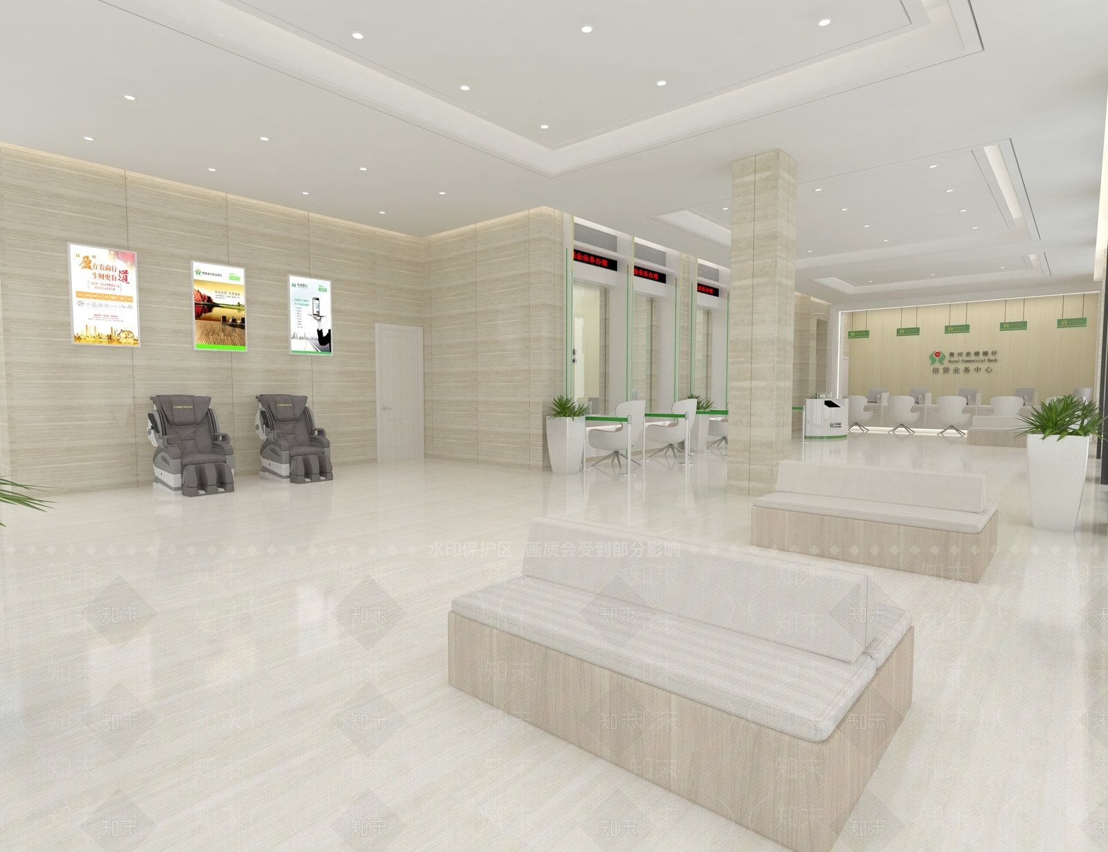 现代农商银行3D模型下载【ID:1112256360】