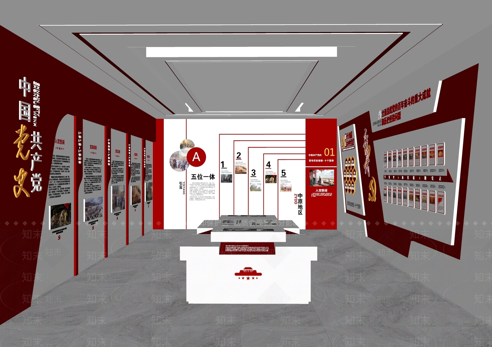 现代党建展厅SU模型下载【ID:1112258324】