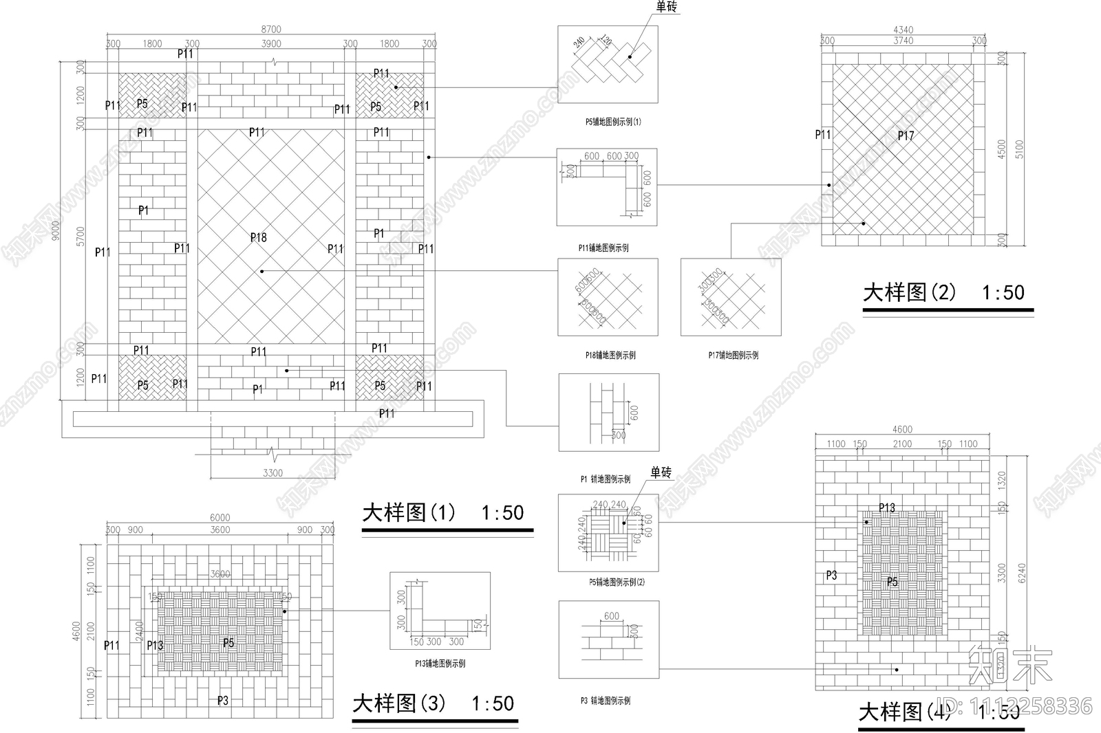 公园广场平面铺装大样图施工图下载【ID:1112258336】