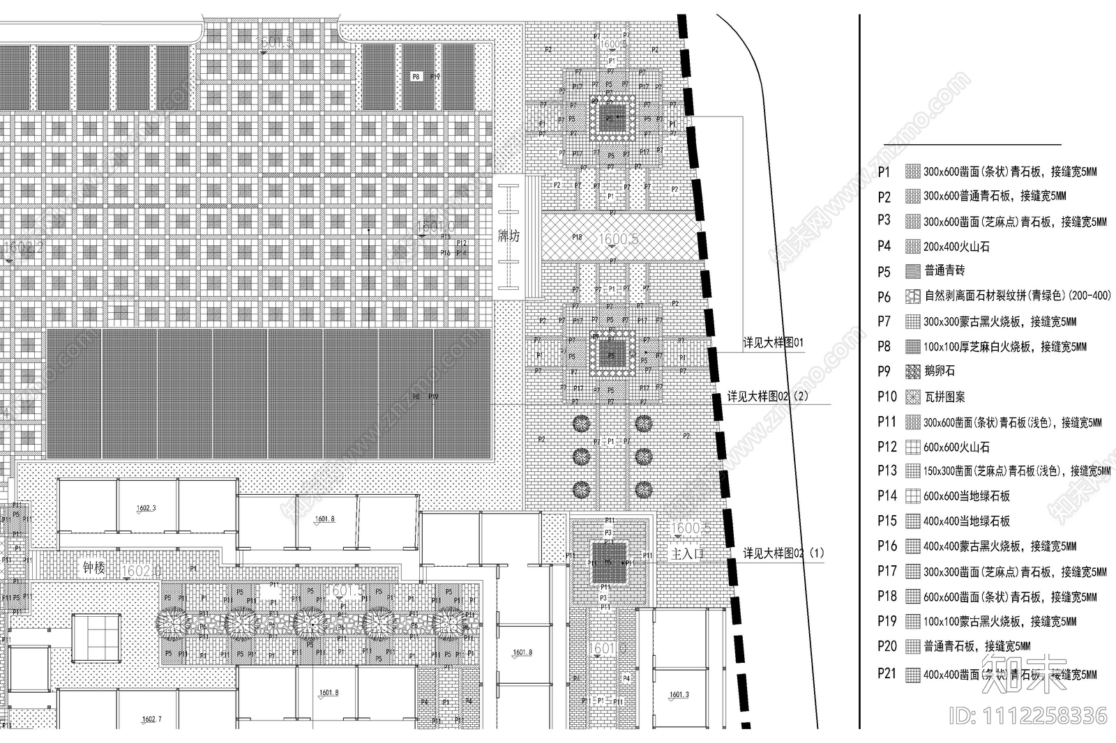 公园广场平面铺装大样图施工图下载【ID:1112258336】