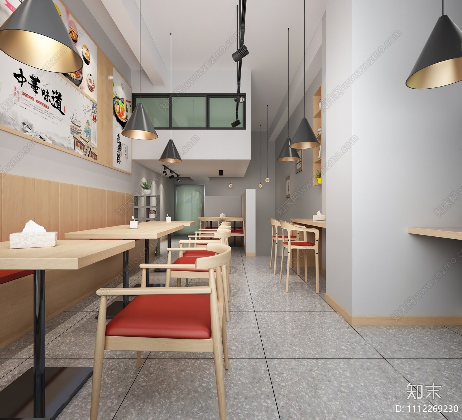 现代米线店3D模型下载【ID:1112269230】