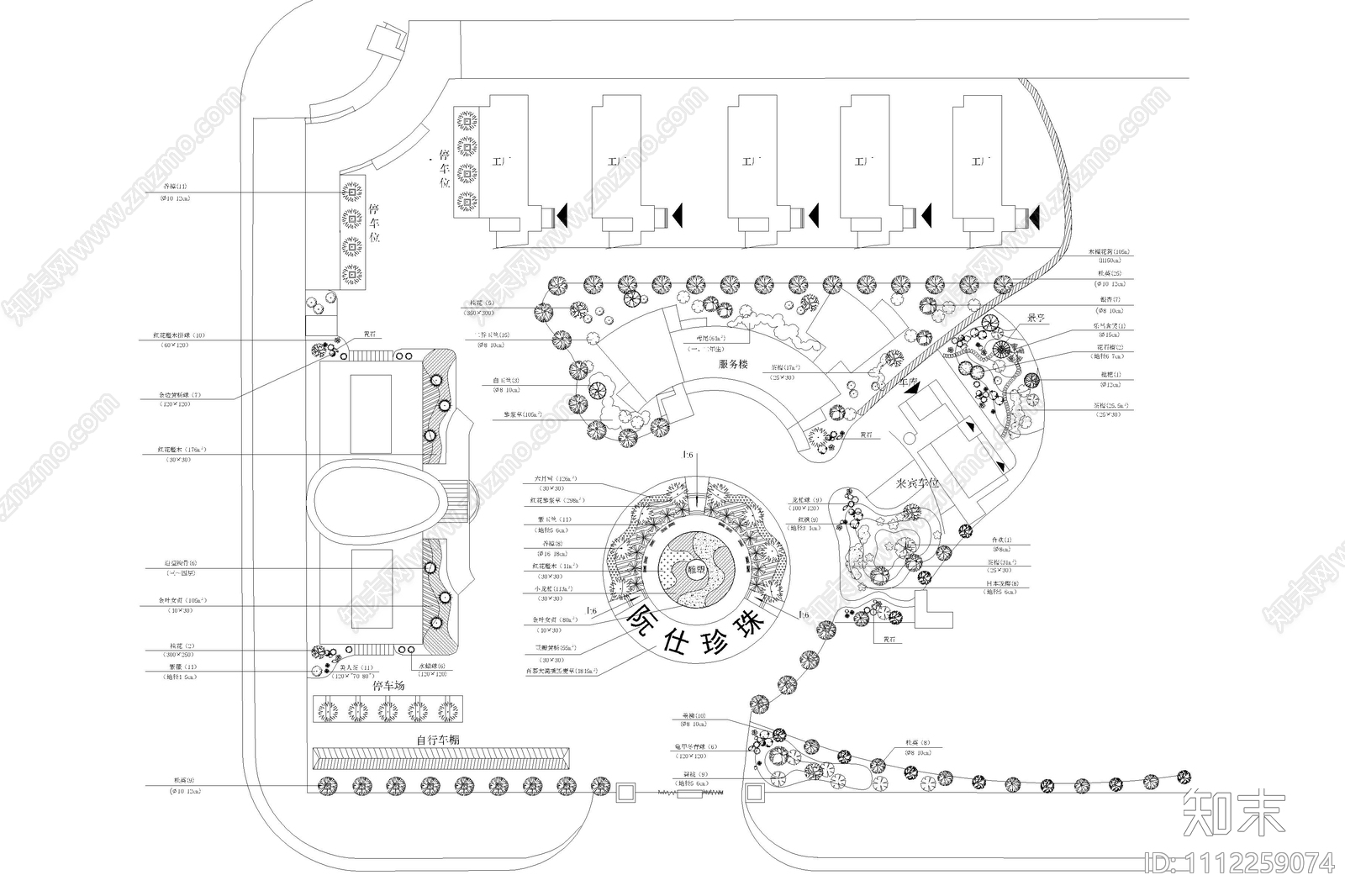新区绿化设计图cad施工图下载【ID:1112259074】