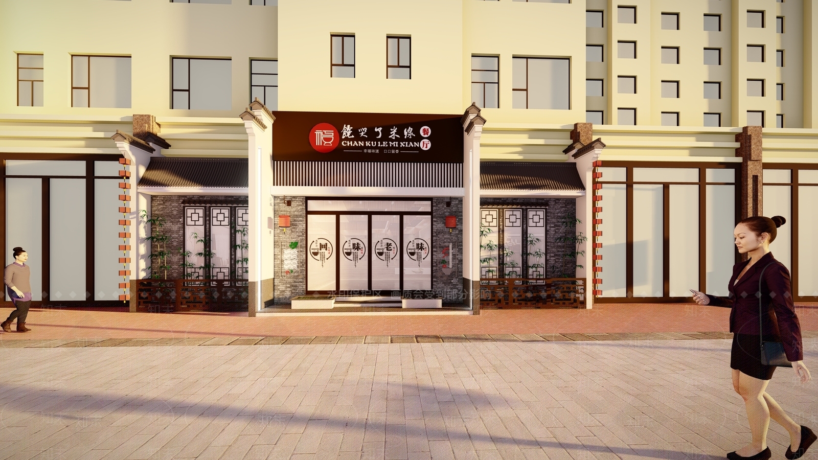 现代餐饮建筑门头门面SU模型下载【ID:1112262889】