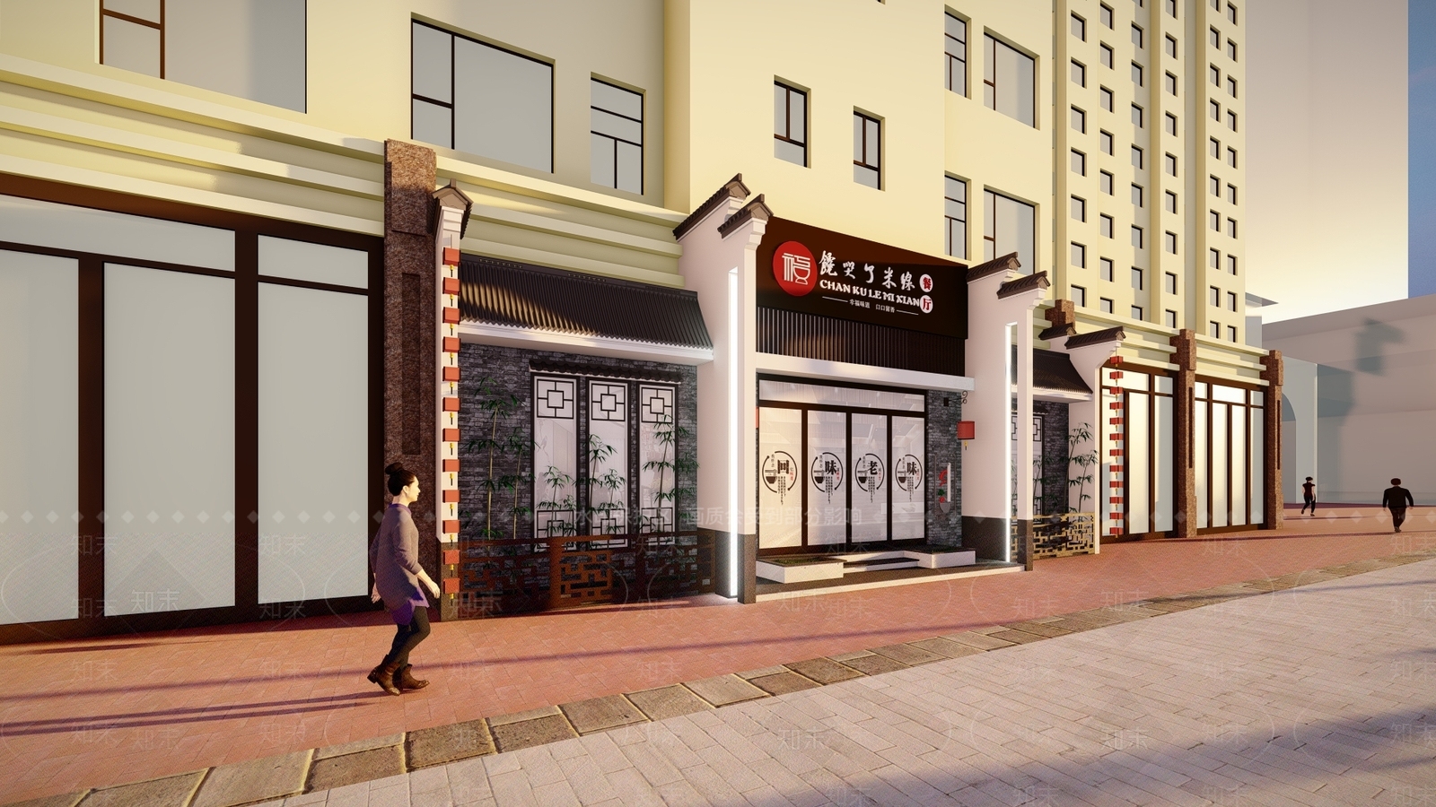现代餐饮建筑门头门面SU模型下载【ID:1112262889】