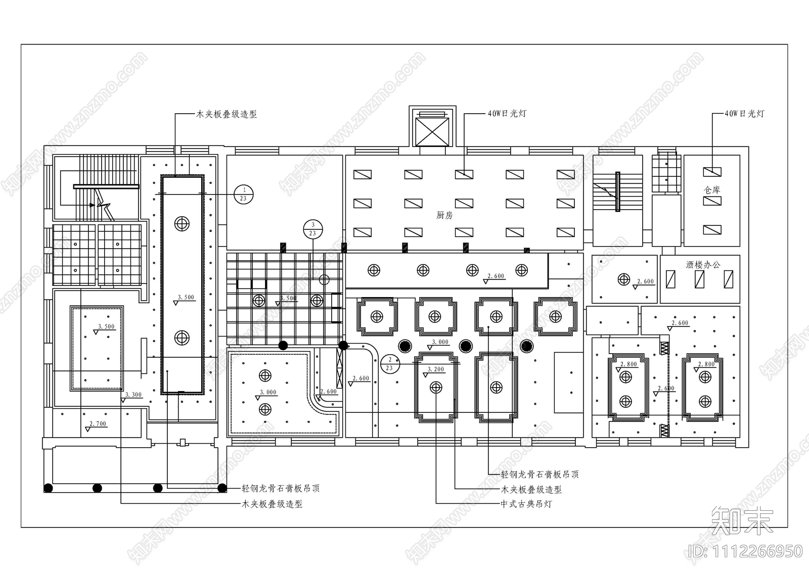 中餐厅装修施工图cad施工图下载【ID:1112266950】