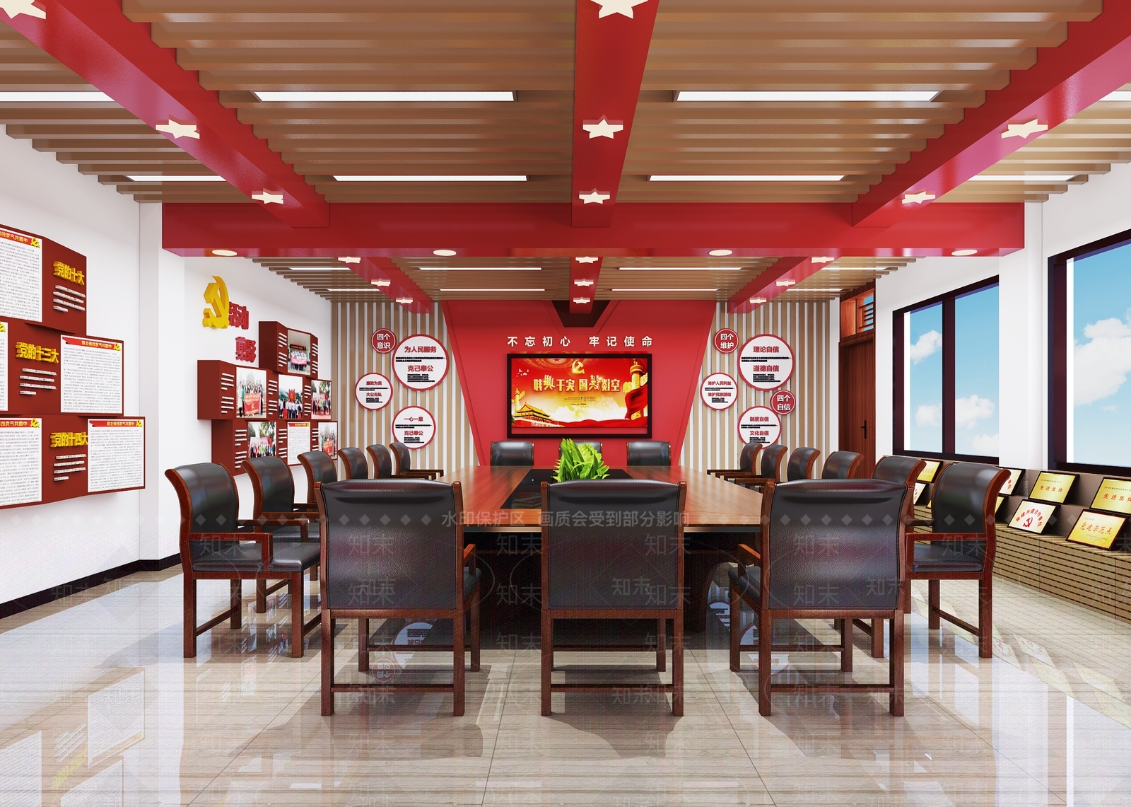 现代党建会议室3D模型下载【ID:1112272878】