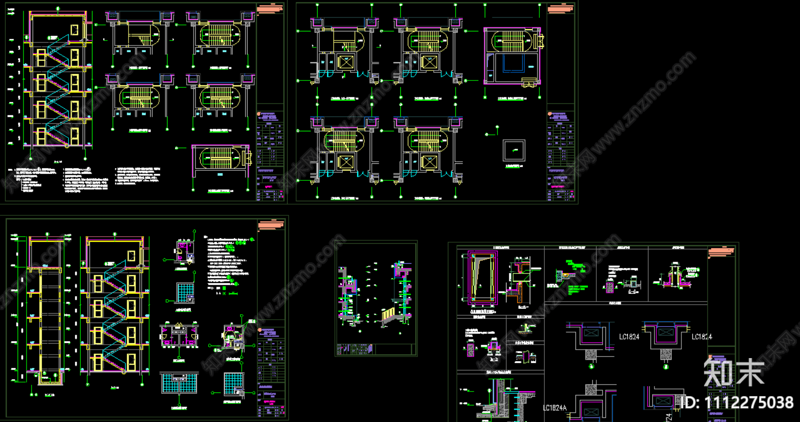 宿舍楼建筑设计施工图下载【ID:1112275038】