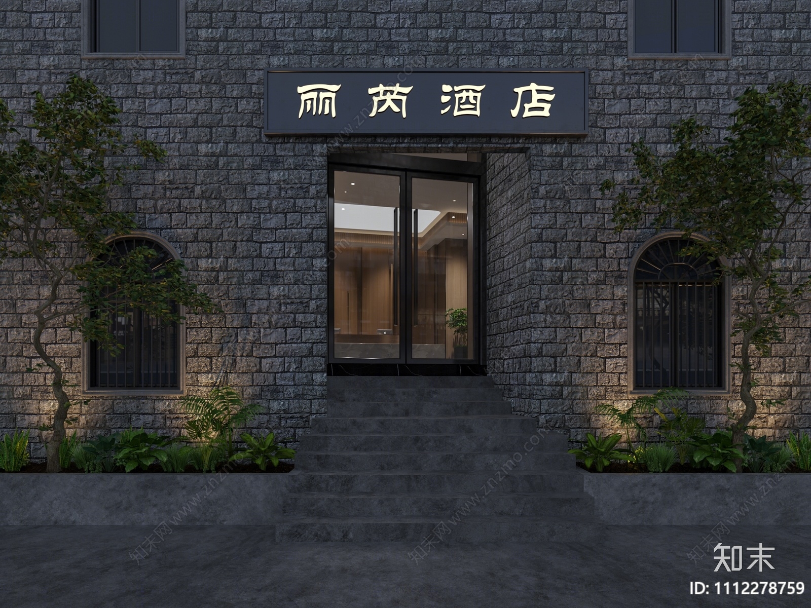 现代酒店大堂3D模型下载【ID:1112278759】