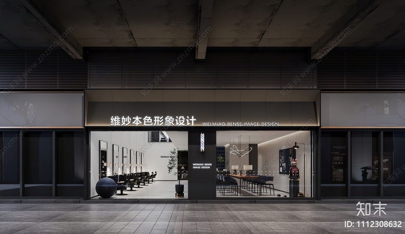 现代美发店门头3D模型下载【ID:1112308632】