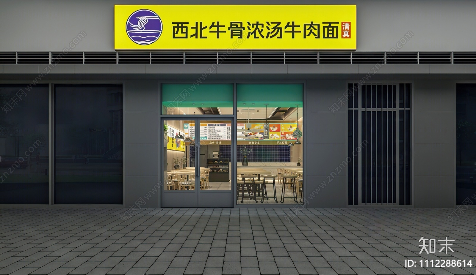 现代快餐厅3D模型下载【ID:1112288614】