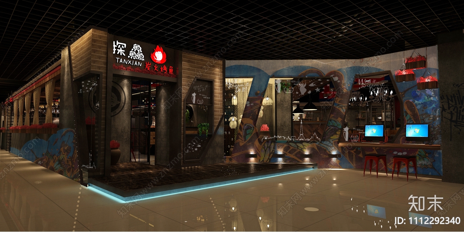 烤鱼店cad施工图下载【ID:1112292340】