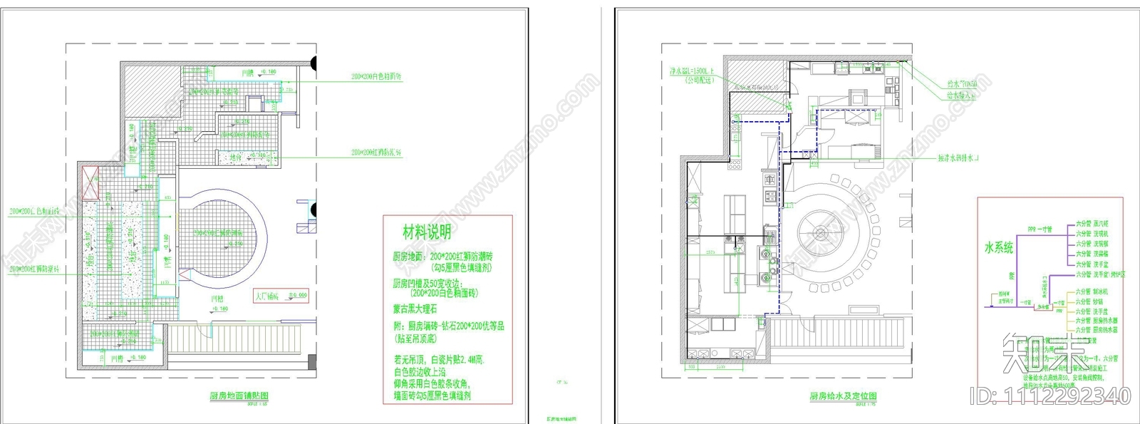 烤鱼店cad施工图下载【ID:1112292340】