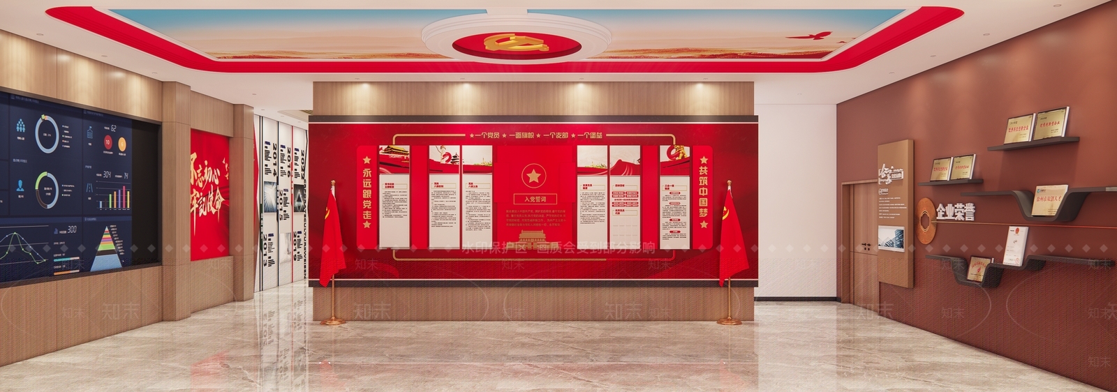 现代党建展厅SU模型下载【ID:1112304420】