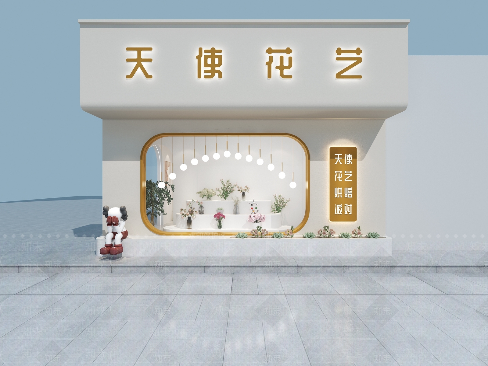 现代花店3D模型下载【ID:1112305000】