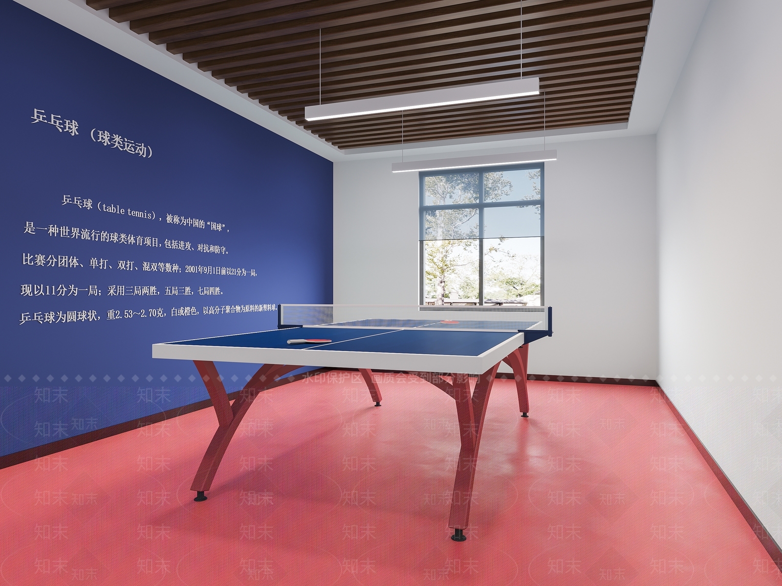 现代乒乓球室3D模型下载【ID:1112314194】