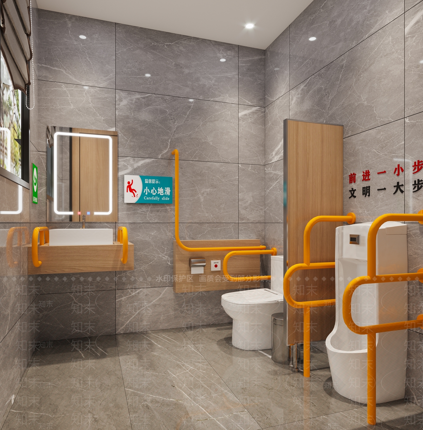 现代无障碍残疾人公共卫生间3D模型下载【ID:1112316715】