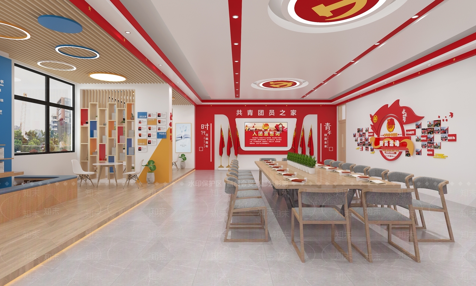 现代党建会议室3D模型下载【ID:1112323145】