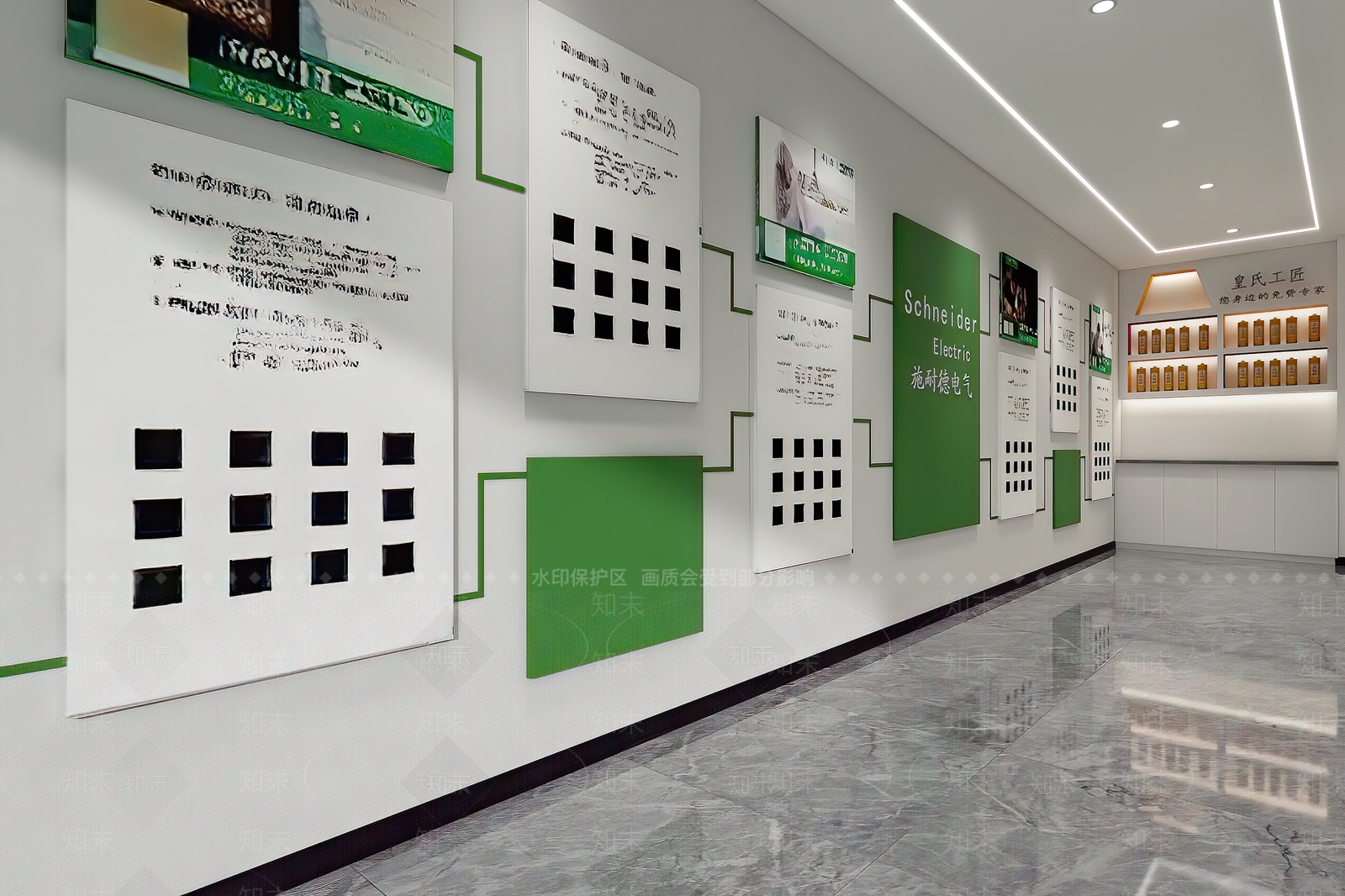 现代材料专卖店3D模型下载【ID:1112323450】