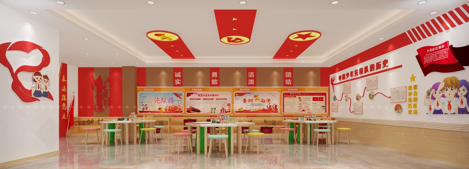 现代少先队党建空间3D模型下载【ID:1112323745】