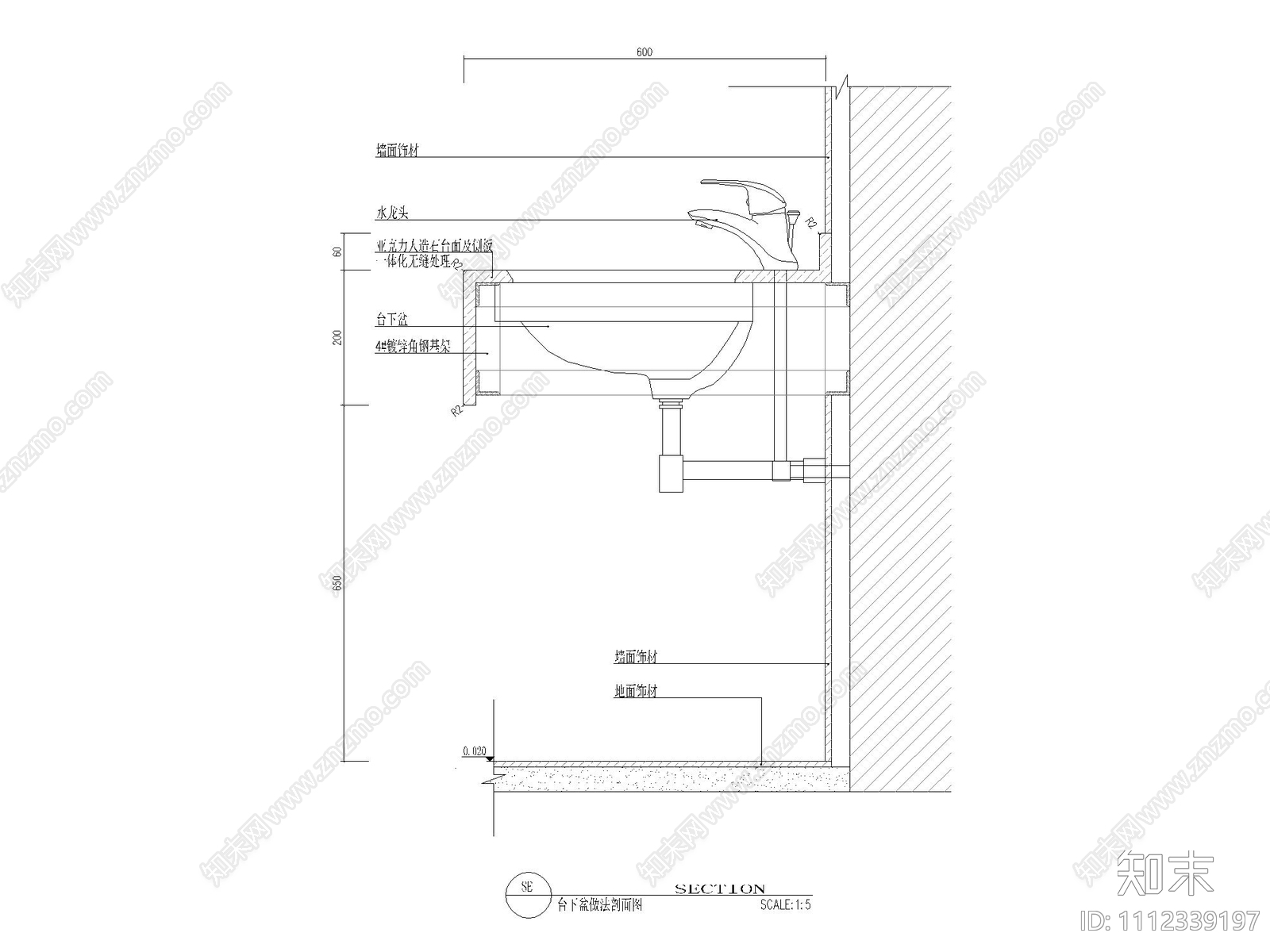 台下盆做法剖面图施工图下载【ID:1112339197】