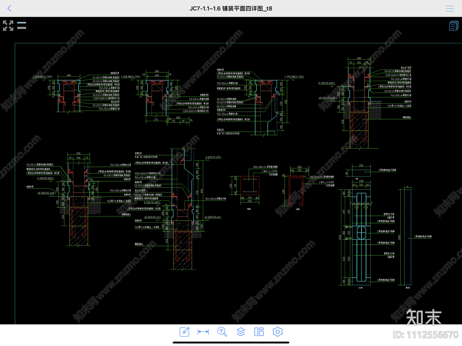 墙面铺装平面详图施工图下载【ID:1112556670】