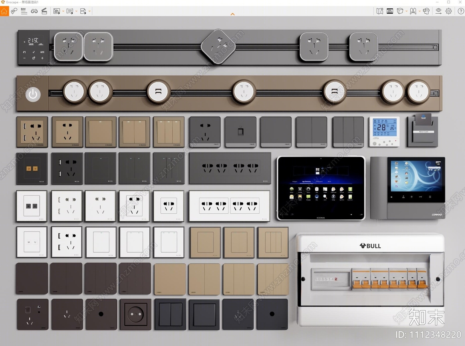 现代开关插座组合SU模型下载【ID:1112348220】