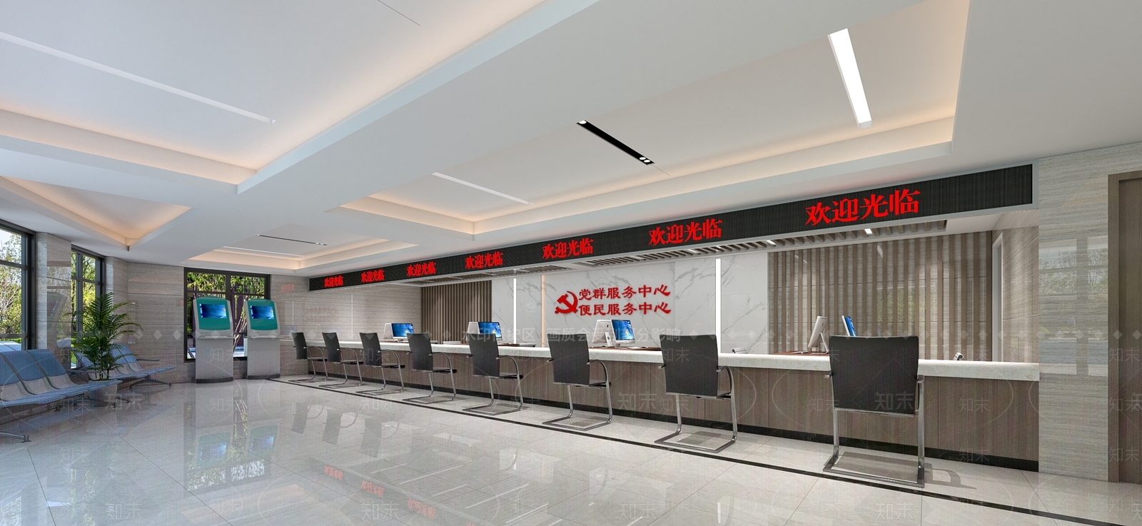 现代办事大厅SU模型下载【ID:1112354825】