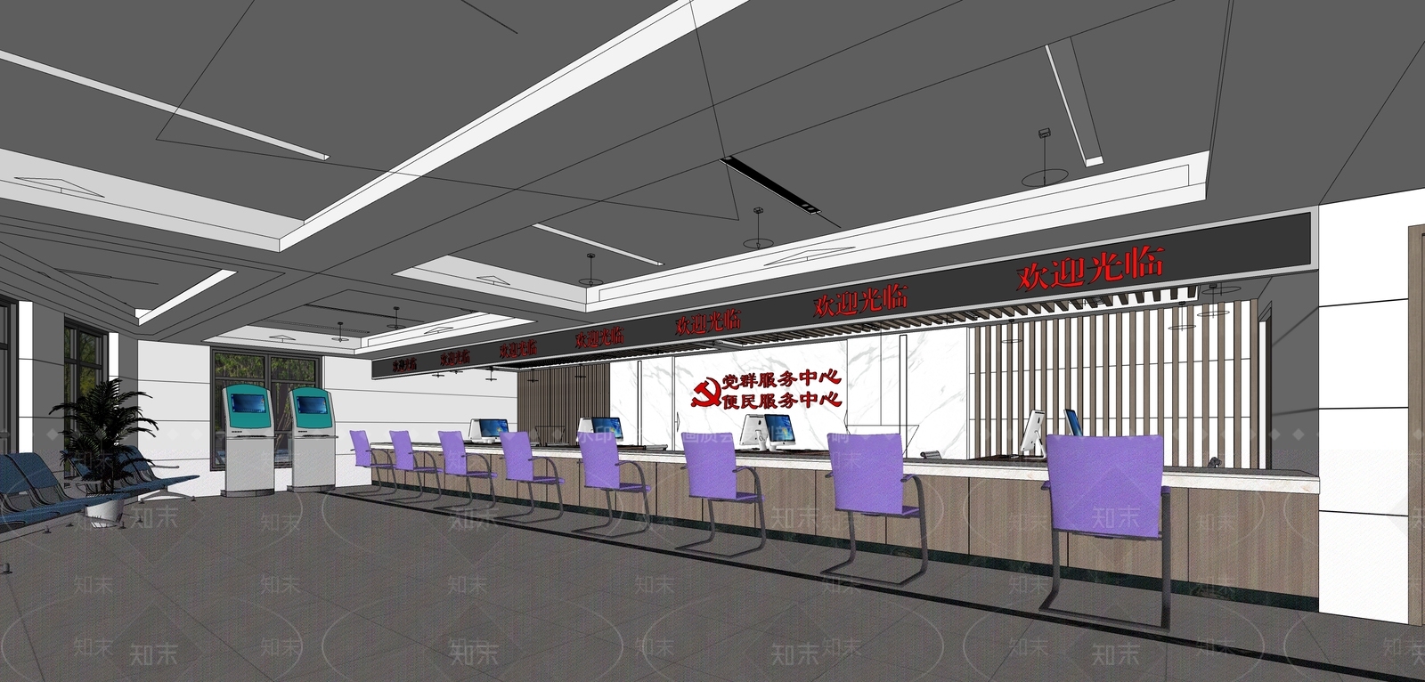 现代办事大厅SU模型下载【ID:1112354825】