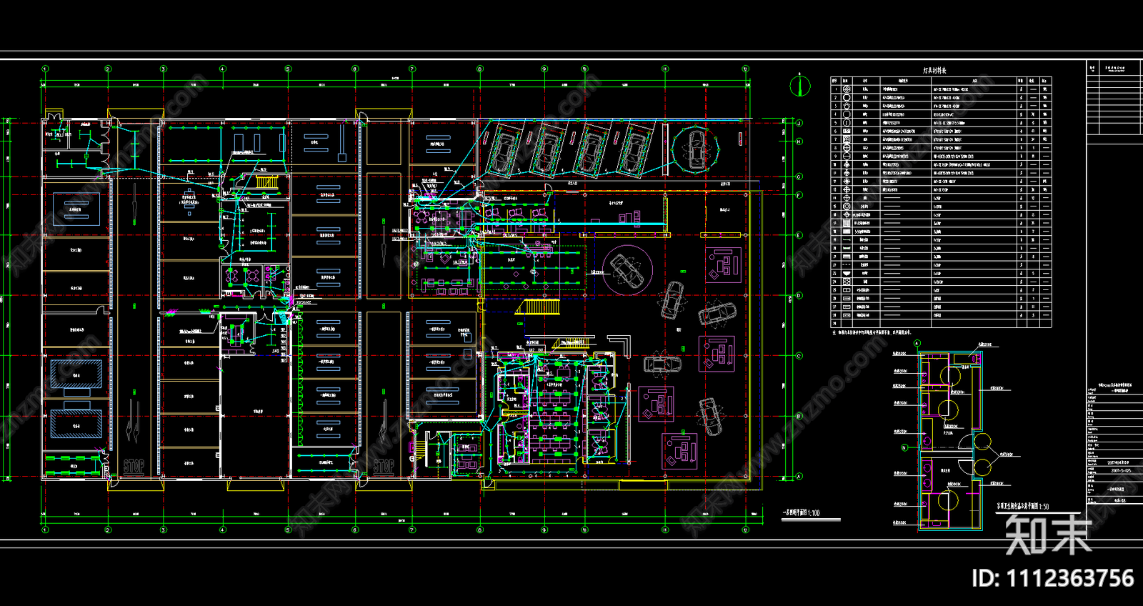 汽车销售服务厅建筑电气CAD施工图施工图下载【ID:1112363756】