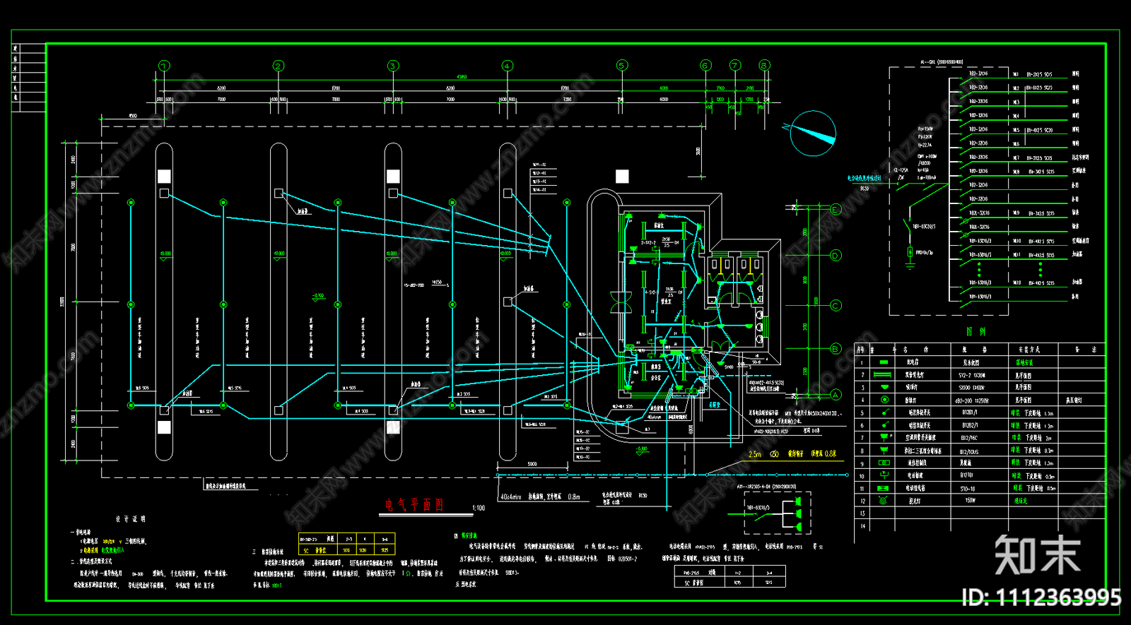加油站电气设计CAD施工图下载【ID:1112363995】
