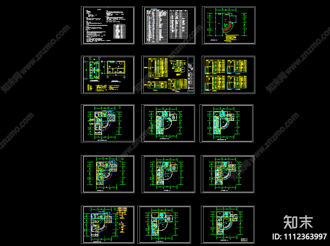 老干部活动中心电气CAD施工图下载【ID:1112363997】