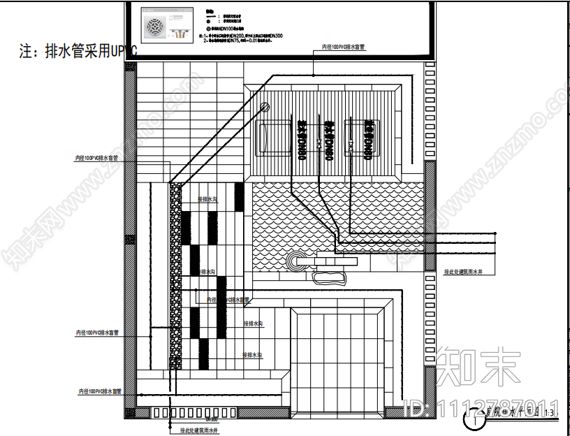 庭院景观绿化水电施工图cad施工图下载【ID:1112787011】