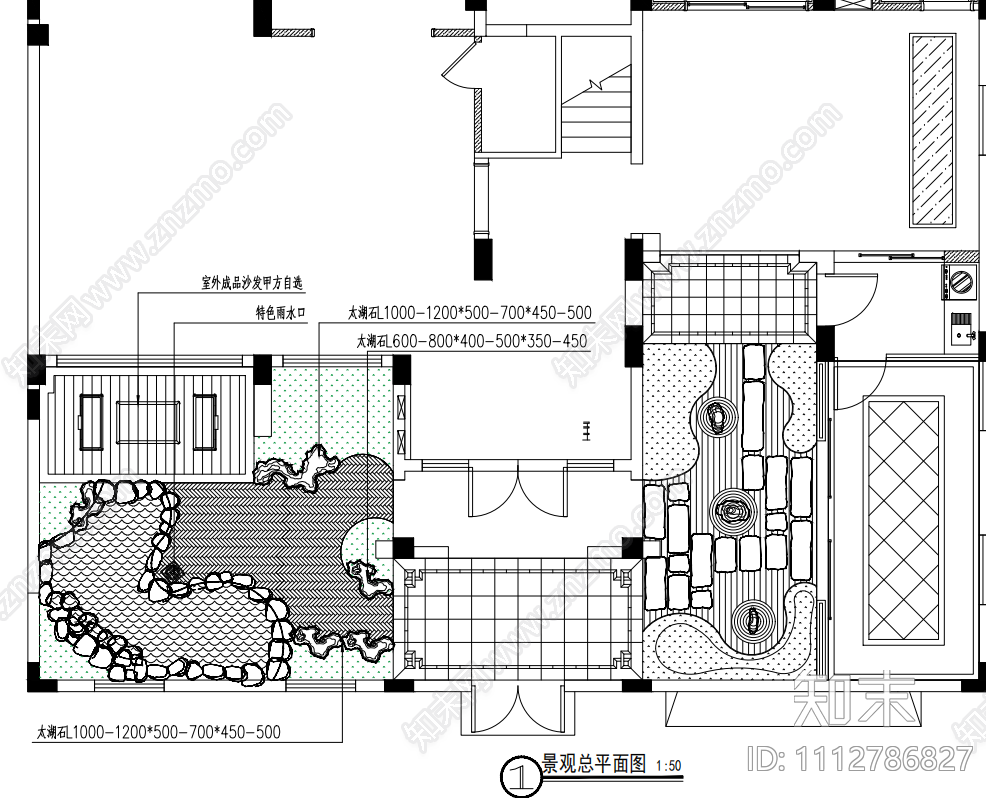 中是庭院景观绿化水电施工图施工图下载【ID:1112786827】