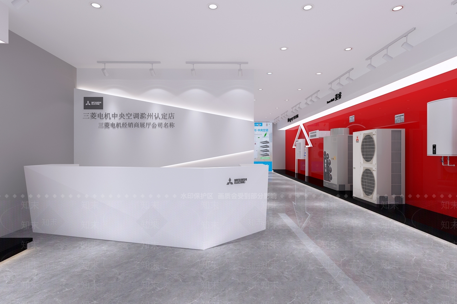 现代中央空调专卖店3D模型下载【ID:1112365234】