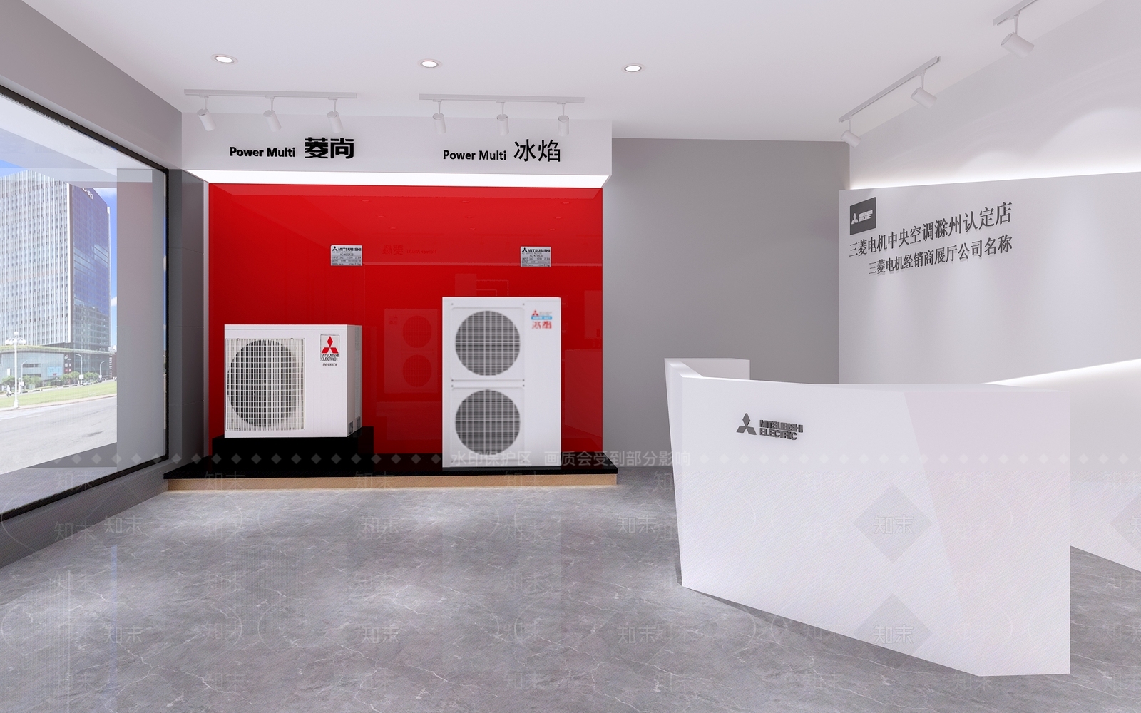 现代中央空调专卖店3D模型下载【ID:1112365234】