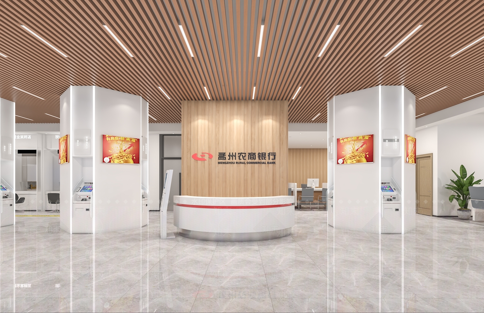 现代银行服务大厅3D模型下载【ID:1112366069】