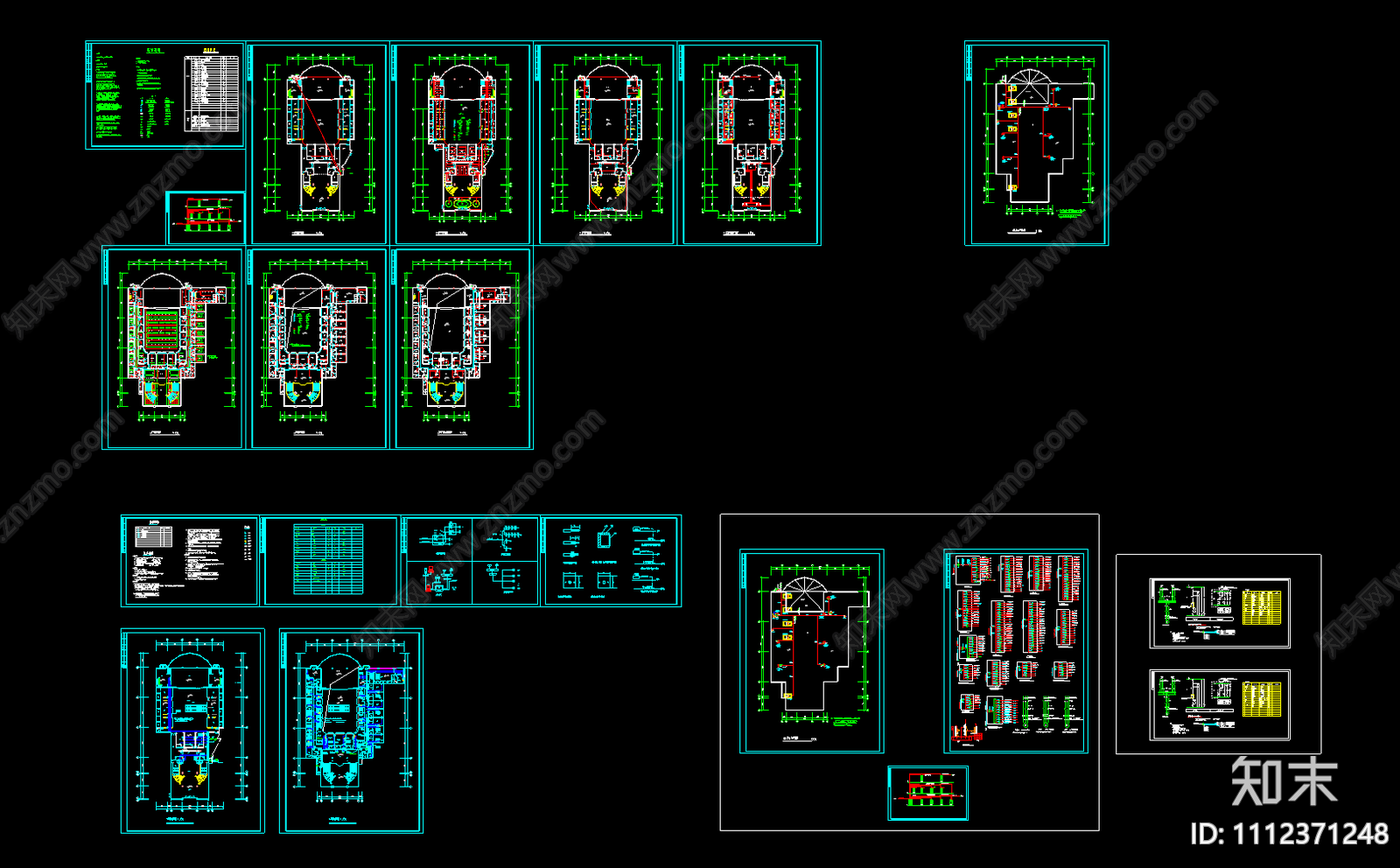 中国会所歌剧院电气CAD施工图施工图下载【ID:1112371248】