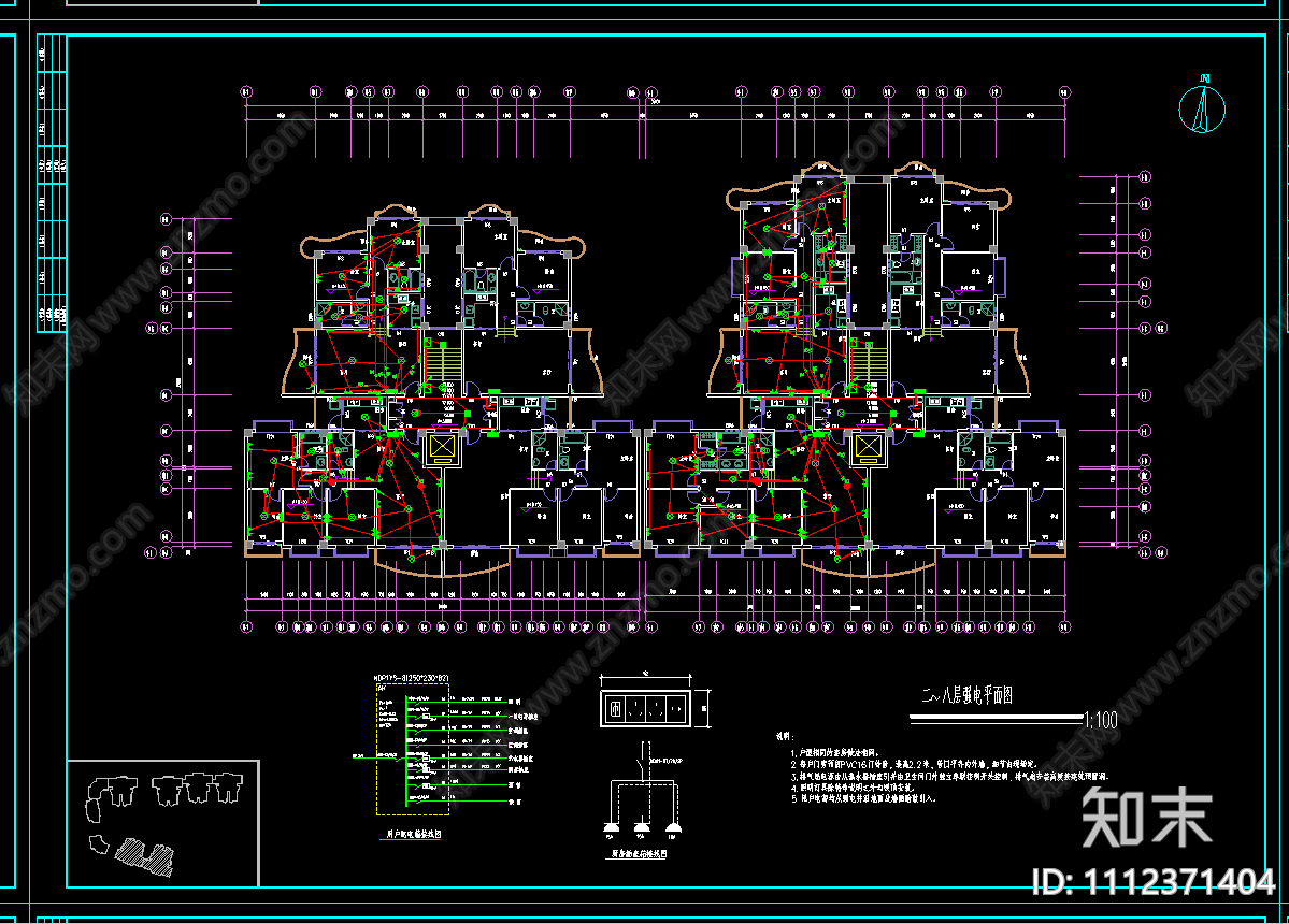 住宅楼电气CAD施工图下载【ID:1112371404】