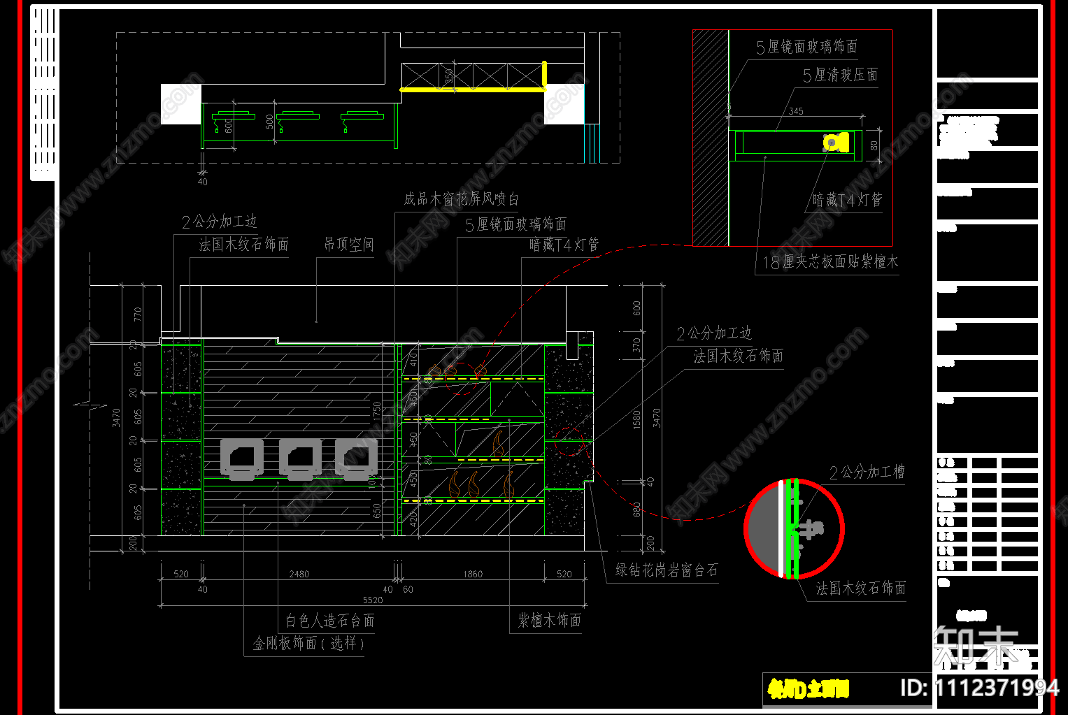 足浴洗脚城装修电气cad施工图下载【ID:1112371994】