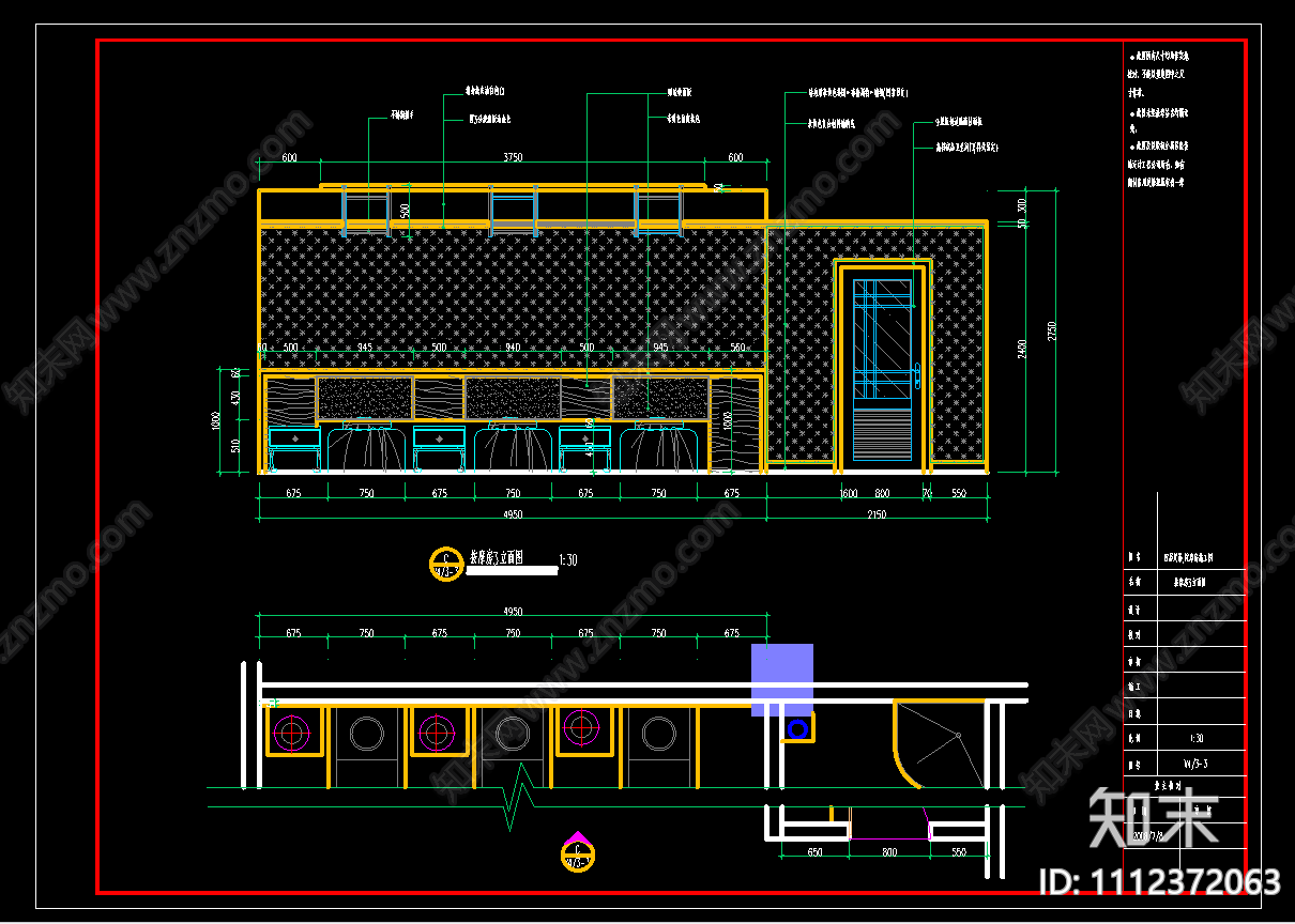 足浴按摩会所装修施工图下载【ID:1112372063】