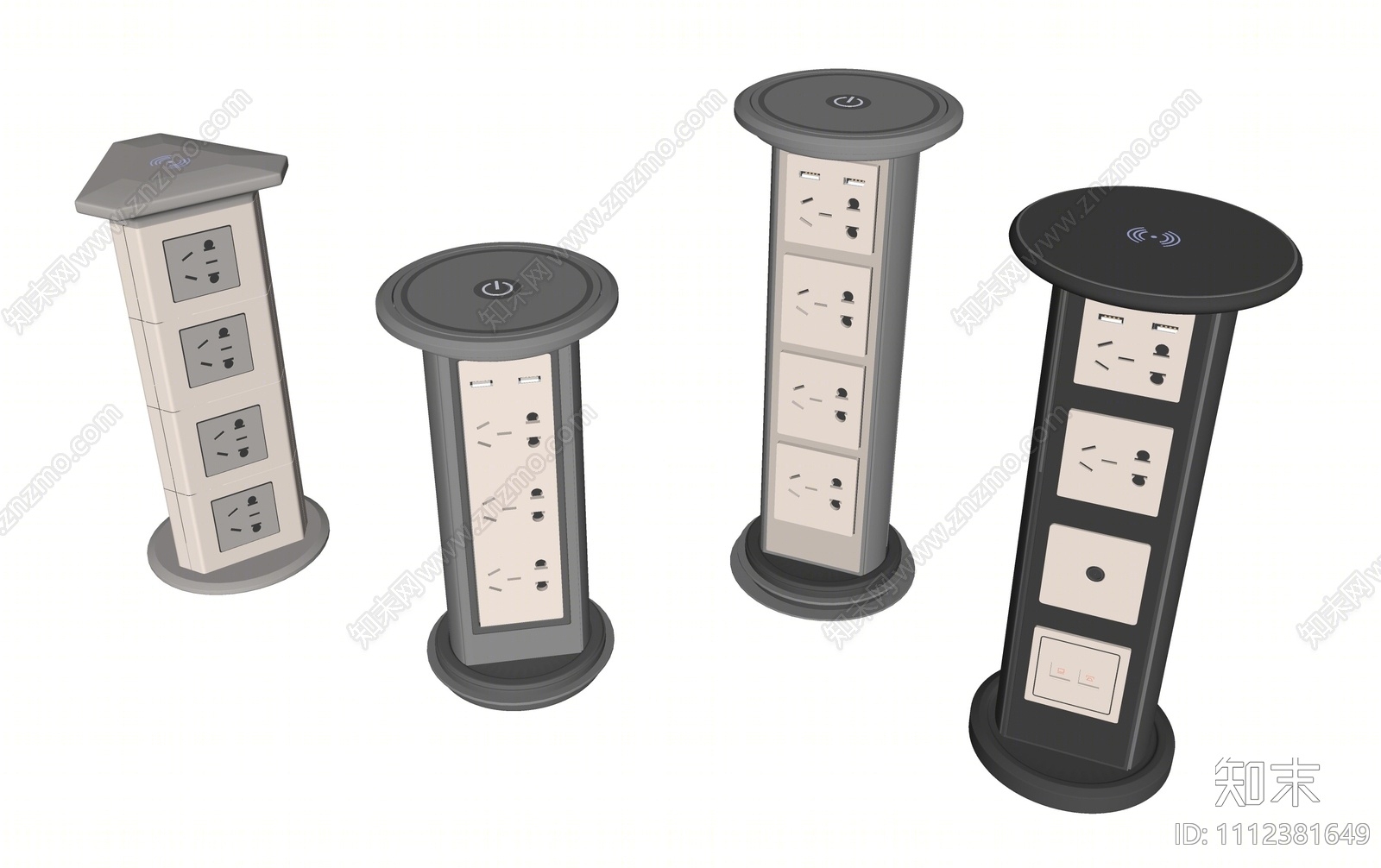 现代智能升降插座SU模型下载【ID:1112381649】