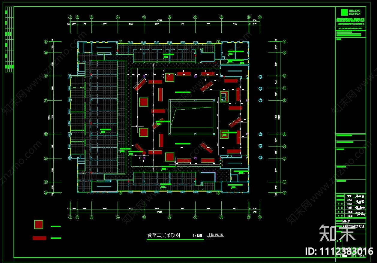 学校食堂施工图下载【ID:1112383016】