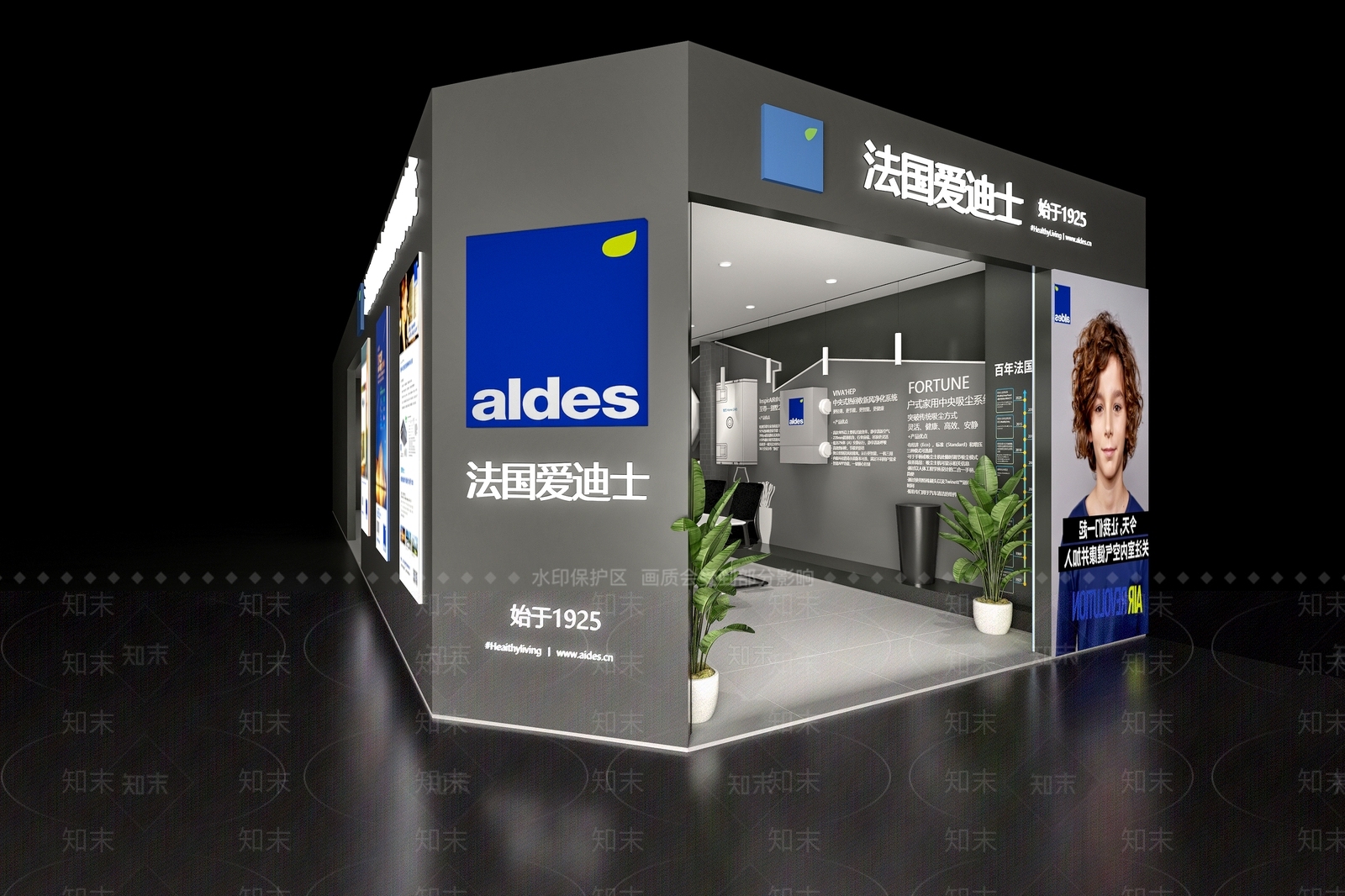 工业风空调展厅3D模型下载【ID:1112391123】