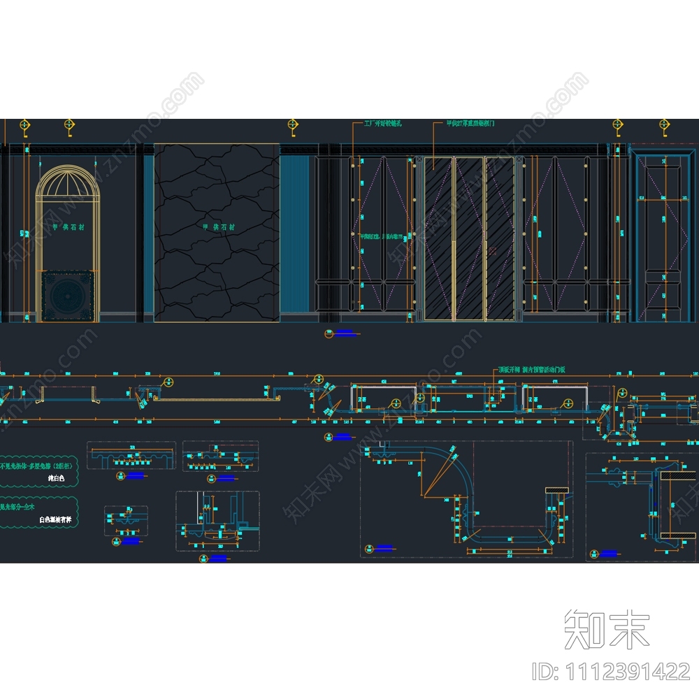 室内整木深化图纸节点图动态块cad施工图下载【ID:1112391422】